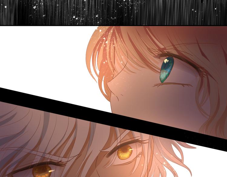 第54话 危情牢狱56