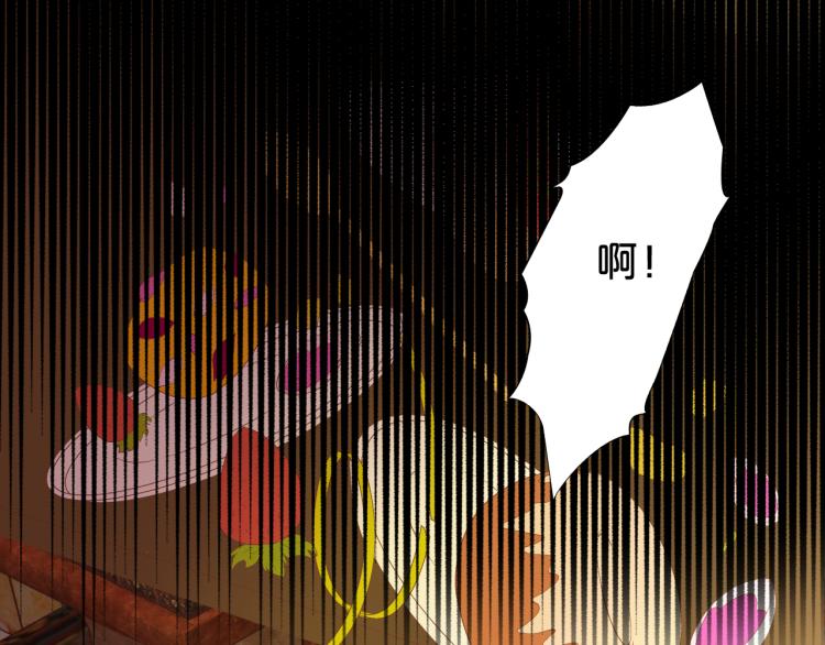 第89话 不会恋爱的笨马蜂60