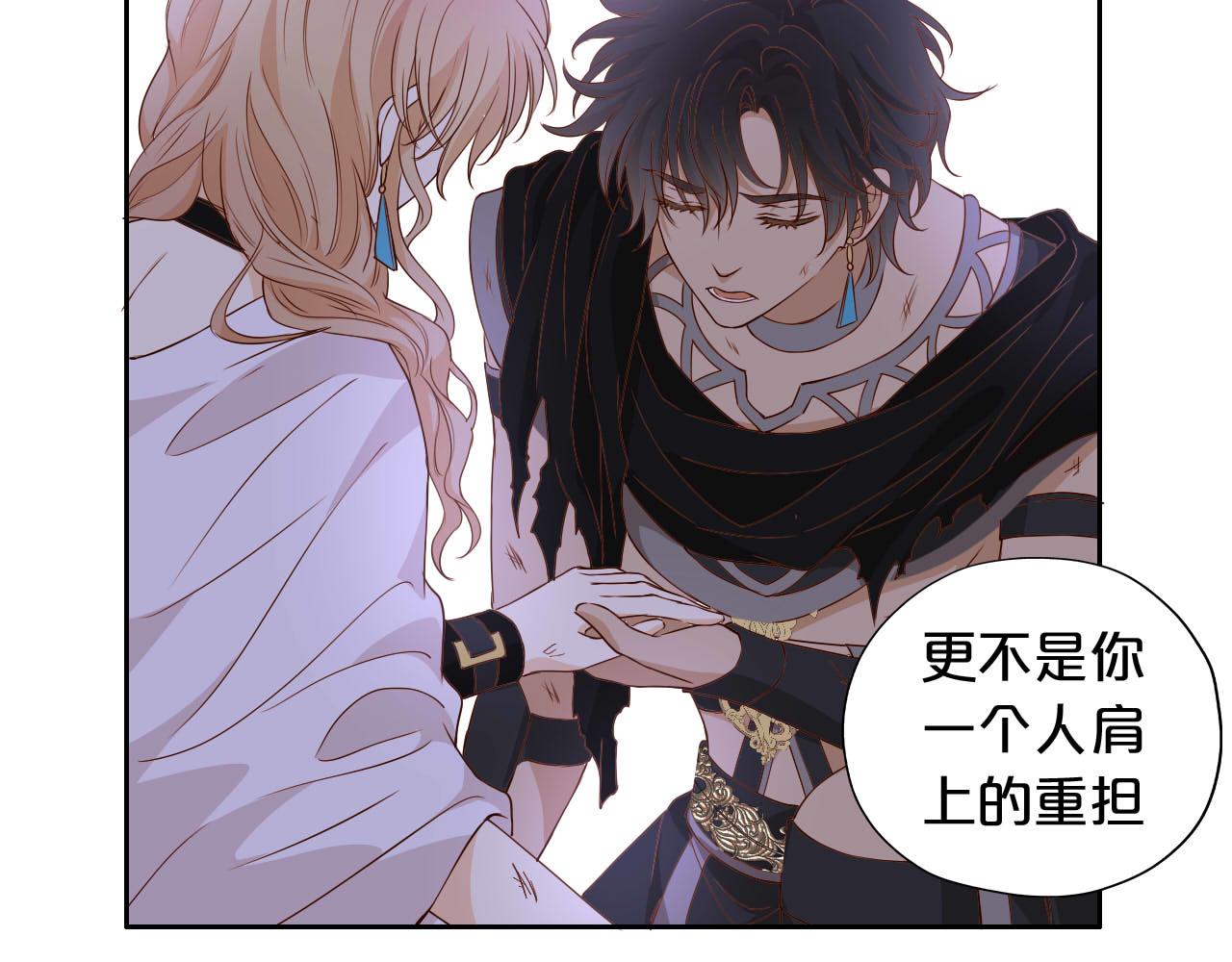 第135话 答应我59
