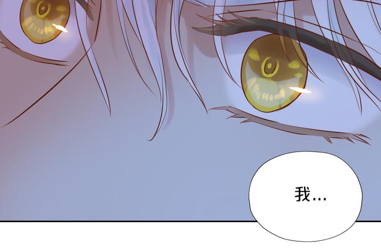 第20话 不要放开她的手34