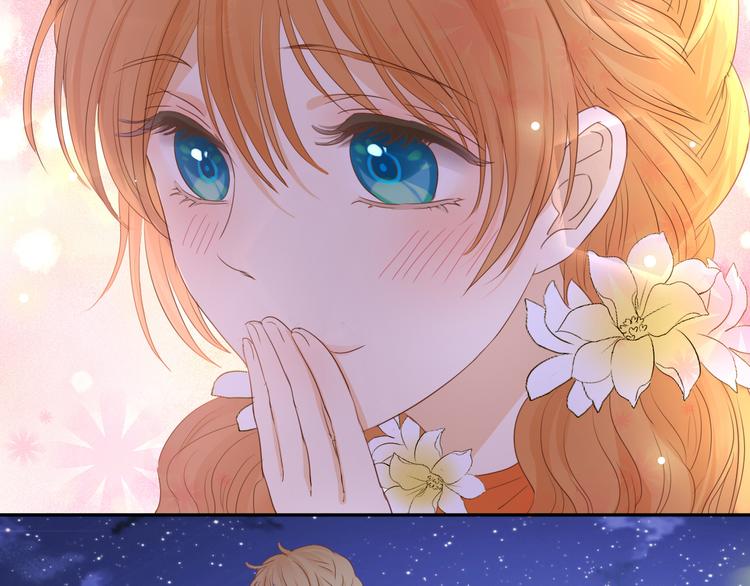 第51话 忏悔的告白55