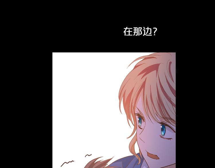 第78话 地狱魔王94