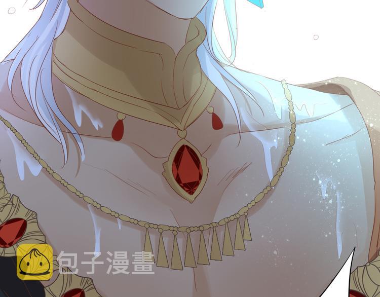 第47话 敌？还是友？14