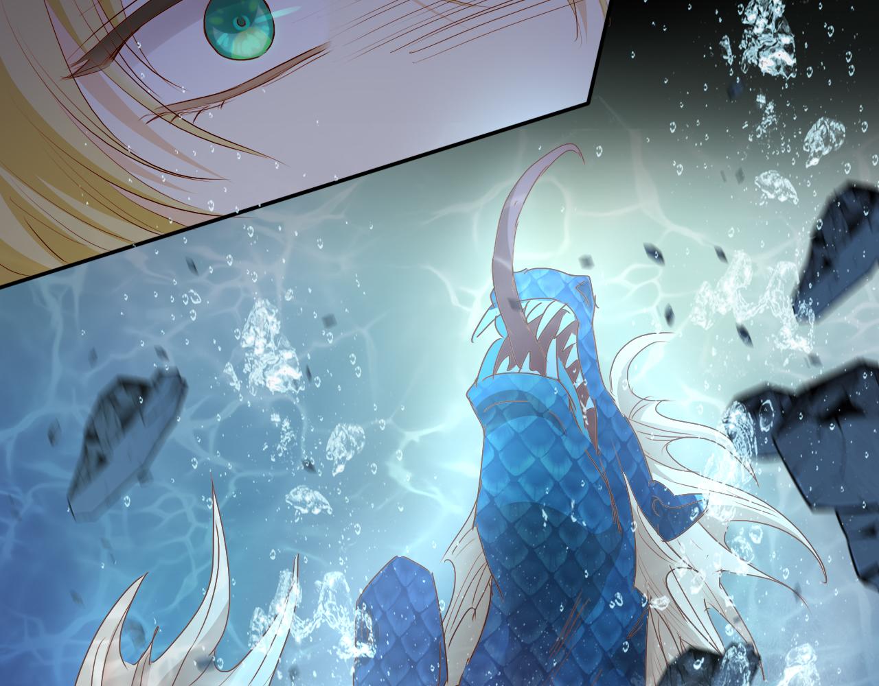 第105话 这个拖油瓶！11