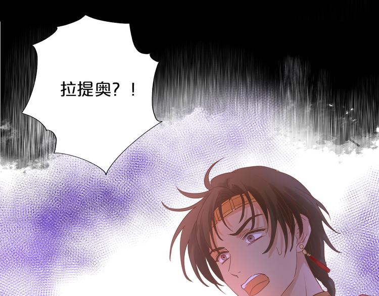 第39话 复仇99