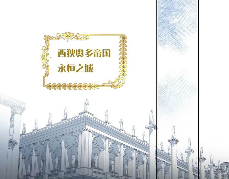 第162话 不平静的夜78