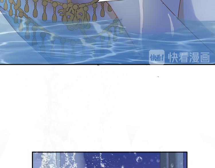 第47话 敌？还是友？62