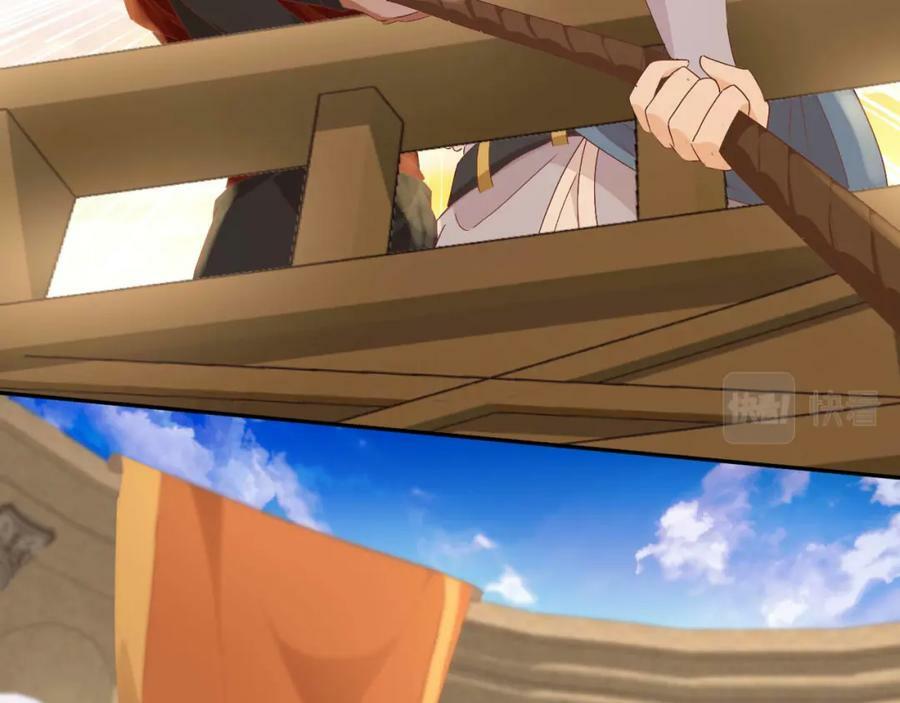 第174话 广场上的英雄81