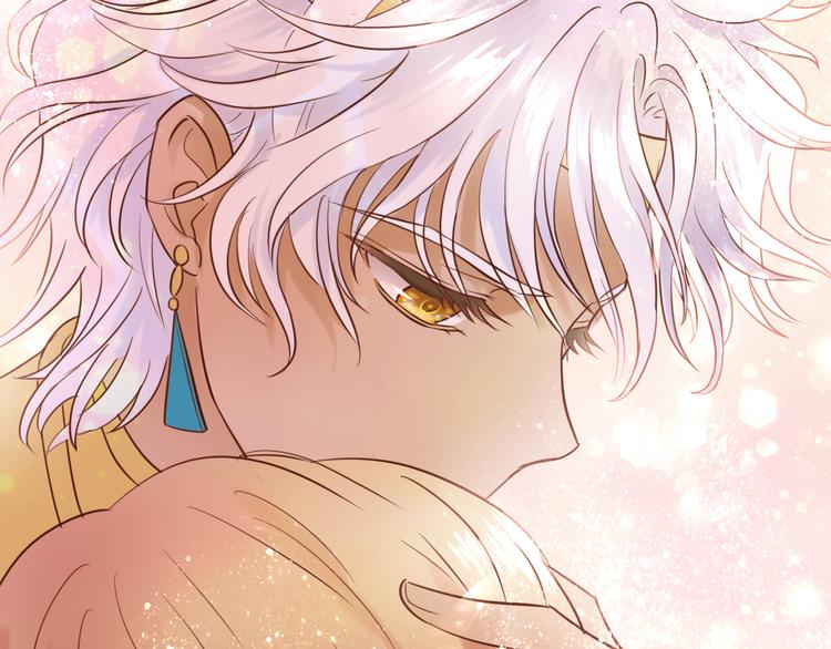 第15话 他的怀抱76