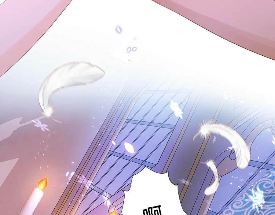 第161话 颈后吻71