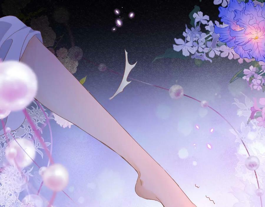 第160话 我不会碰你的22