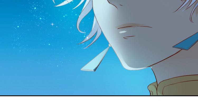 第13话 他的眼神，要吃人！30