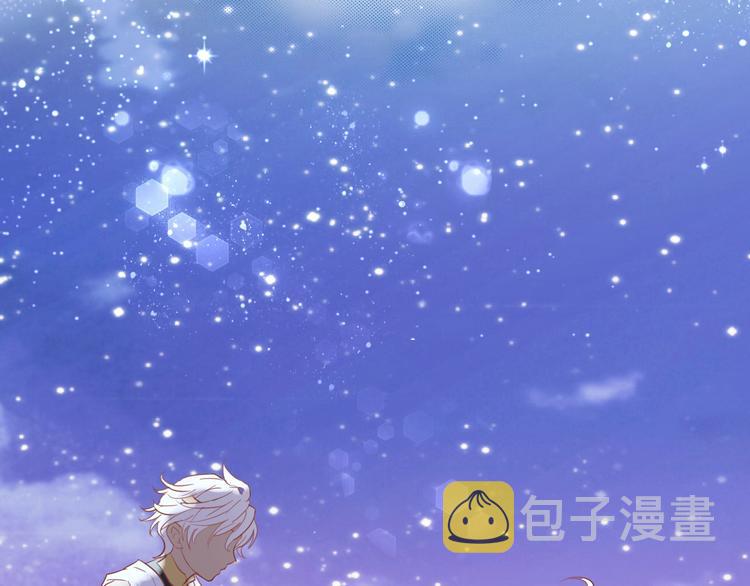 第4话 公主的价值121