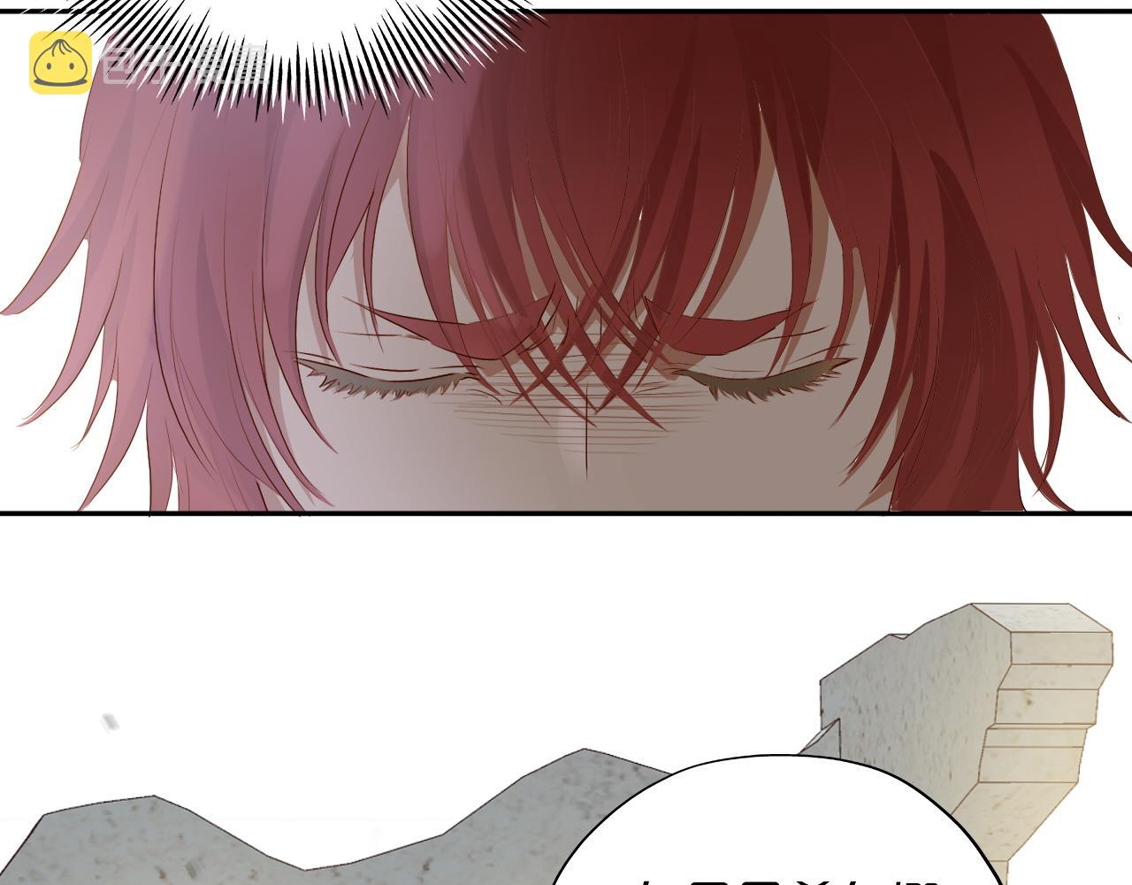 第104话 幻境之人23
