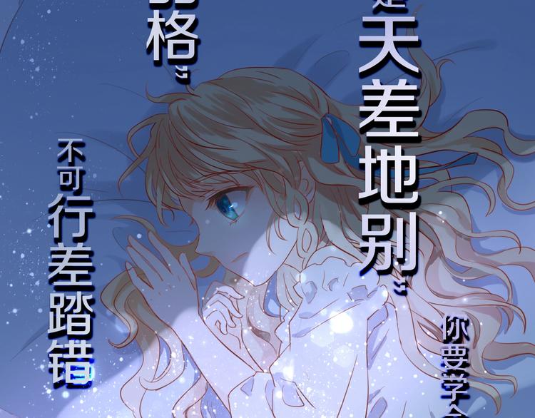 序章 硝烟与泪34