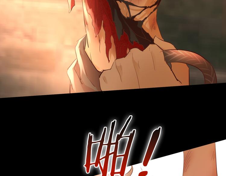 第31话 两个诡计15