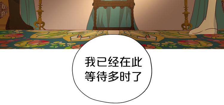 第71话 双打尼亚！100