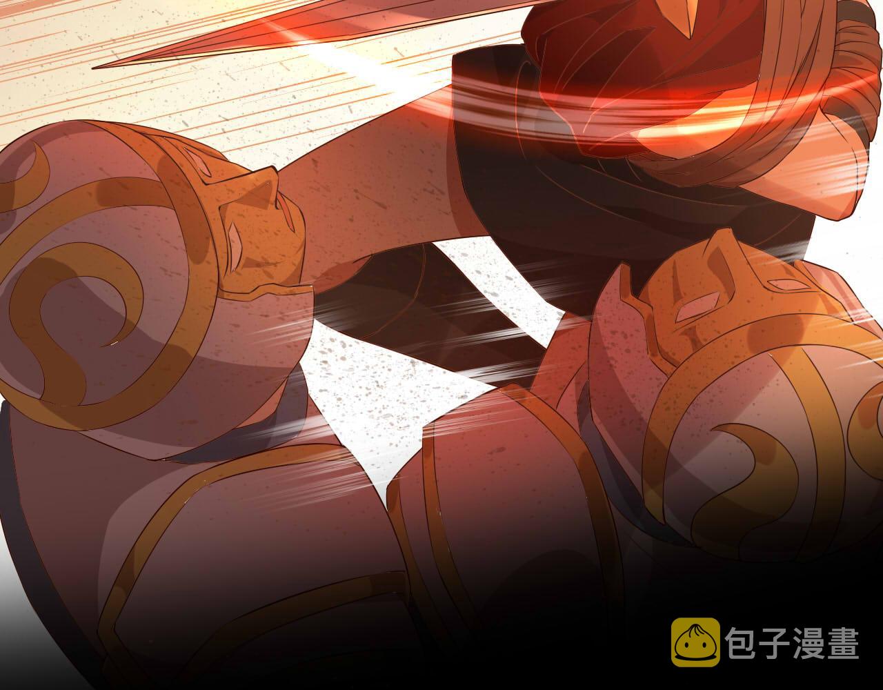 第139话 “爱神”的飨宴11