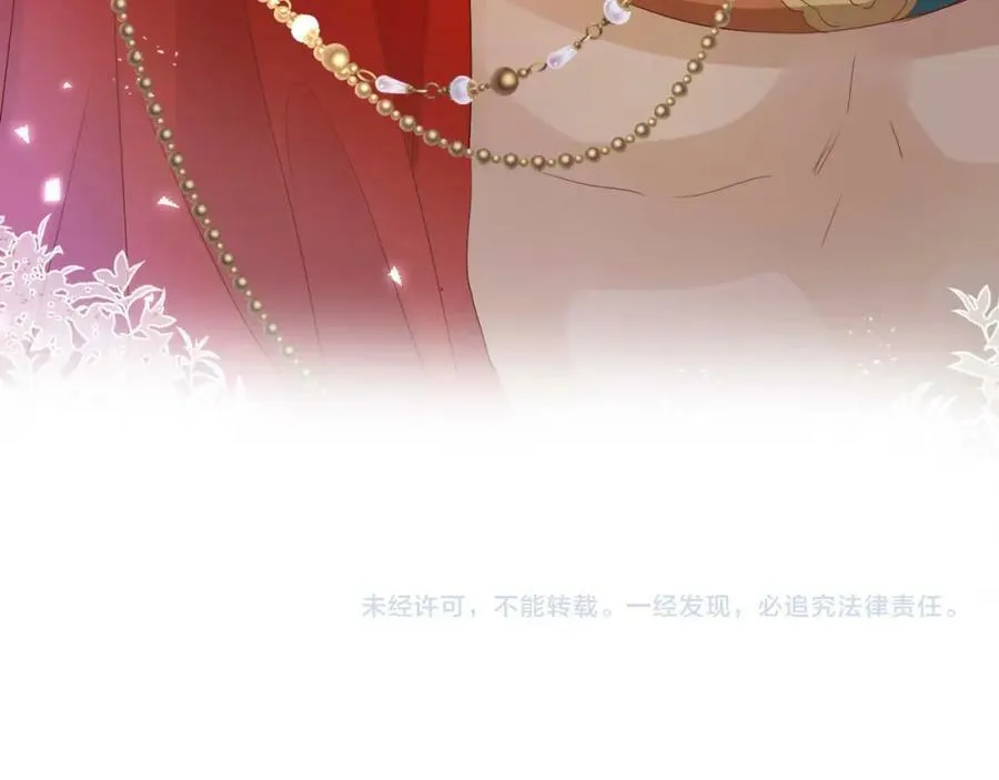 第157话 意外的来信95