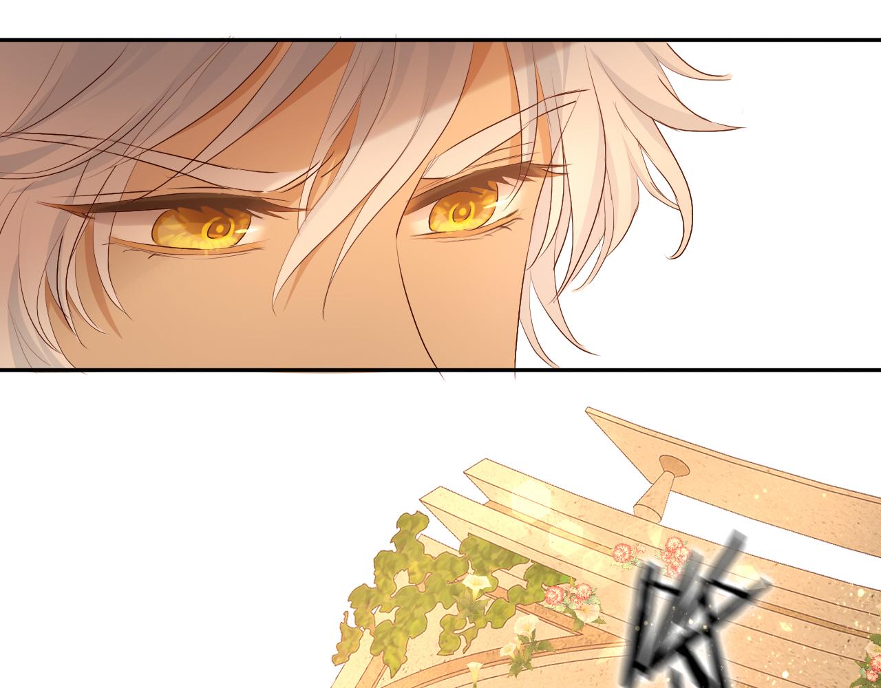 第100话 罪之爱57