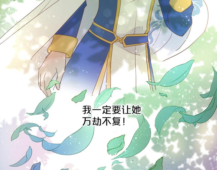 第38话 反击41
