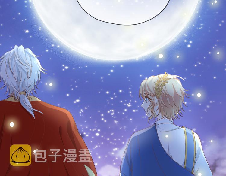 第51话 忏悔的告白84