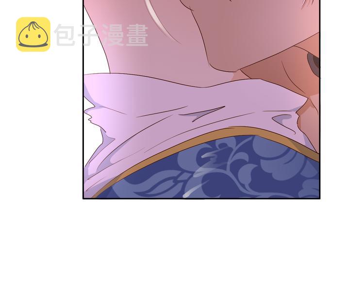 第56话 灼热的你80