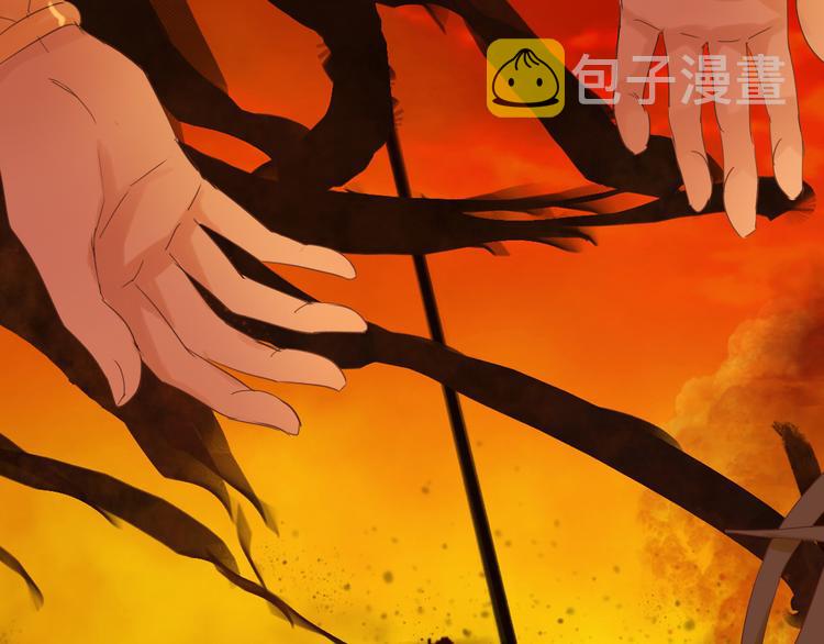 第36话 强欲87