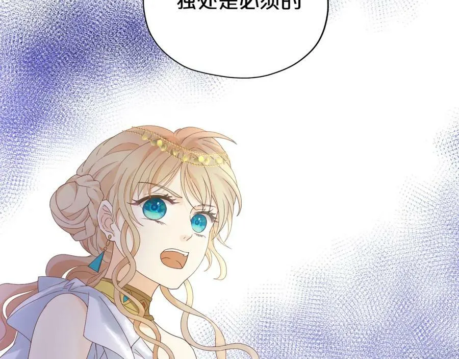第155话 罪证7