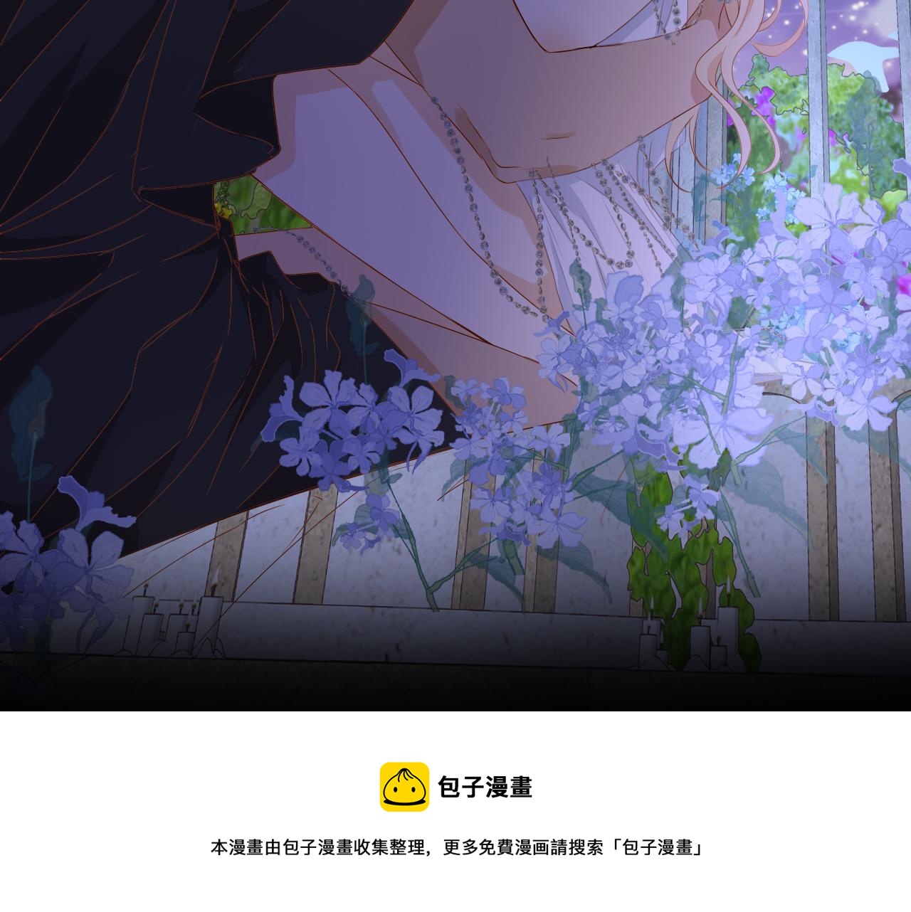 第114话 于爱焰之中44