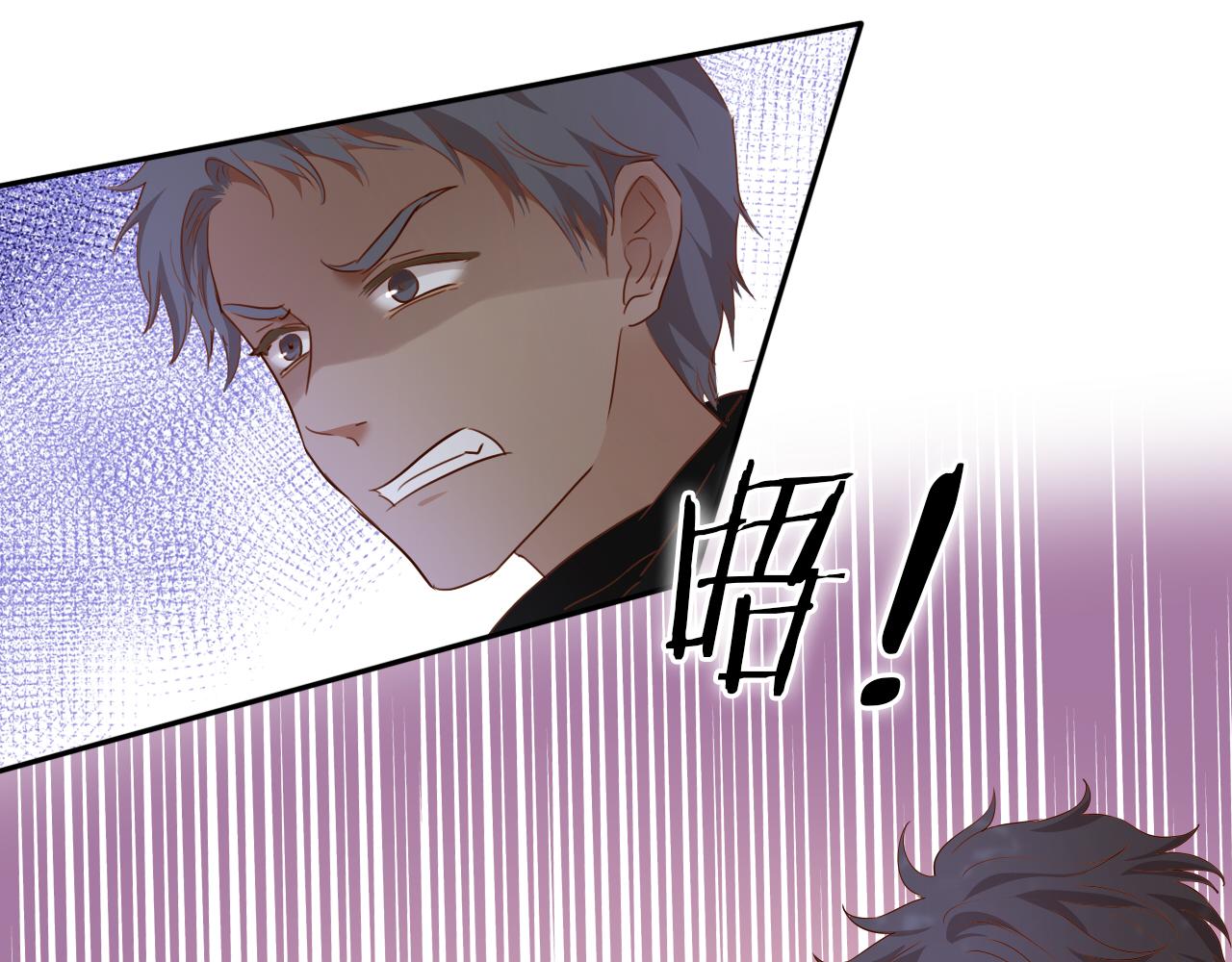 第133话 足迹的源头40