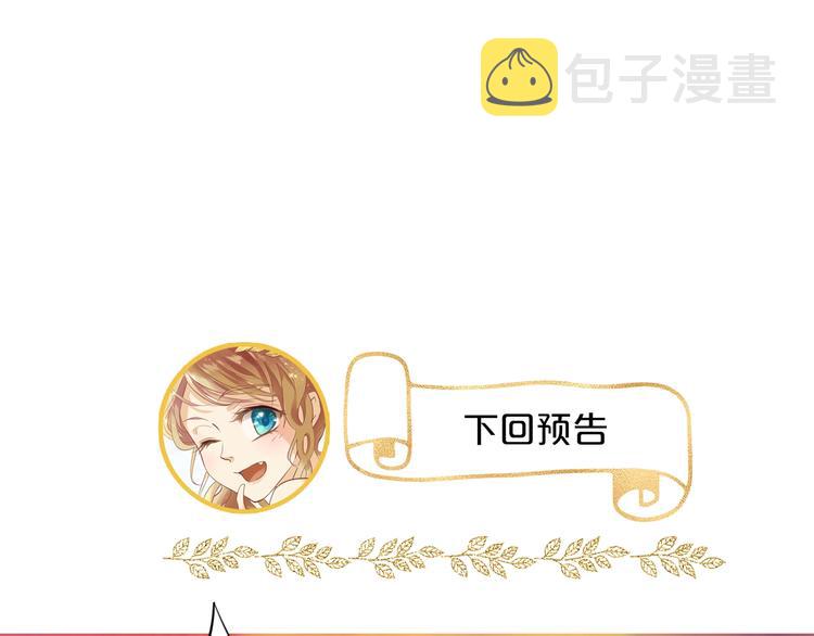 第36话 强欲122