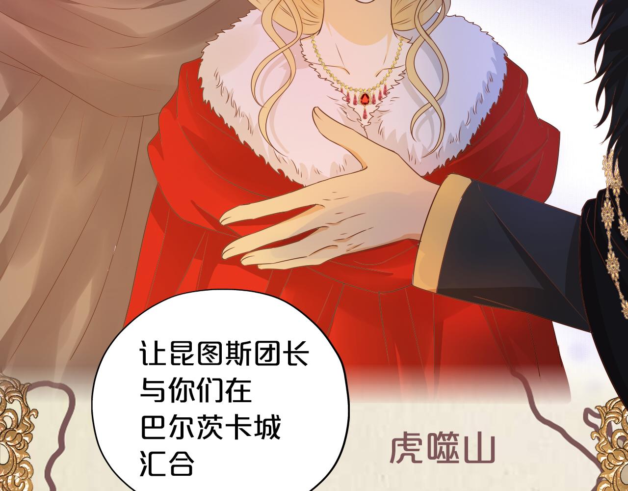 第119话 默默为你59