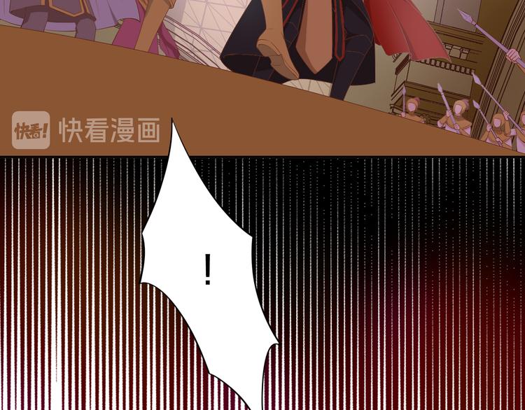 第53话 恶魔的巢穴79