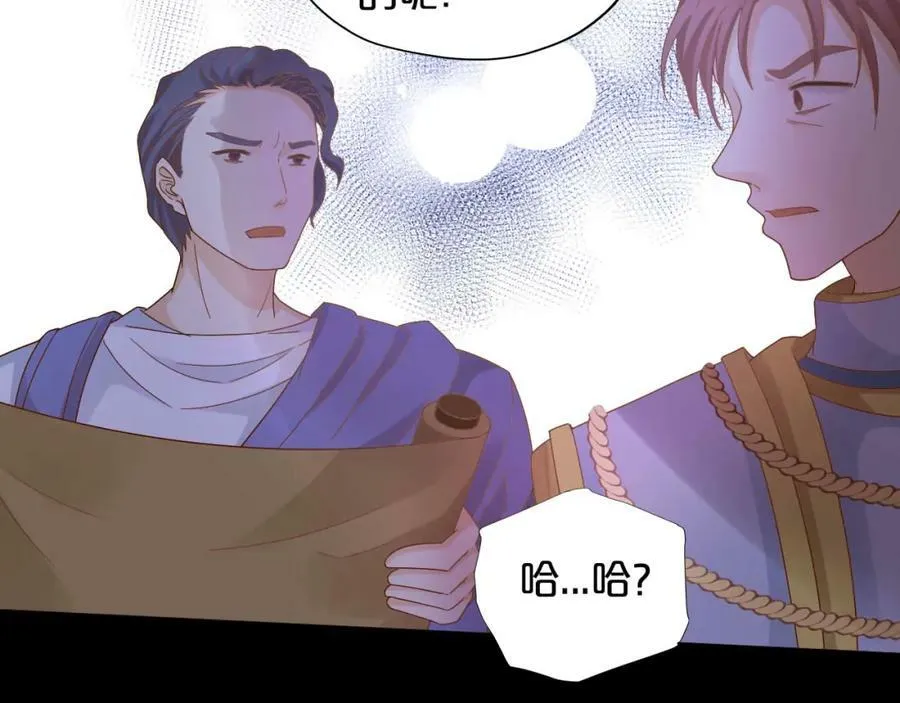 第155话 罪证102