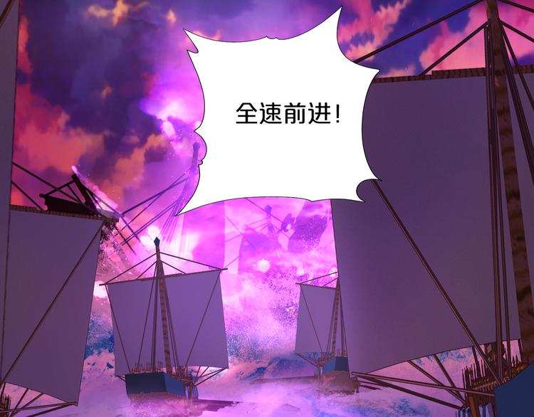 第65话 约定35