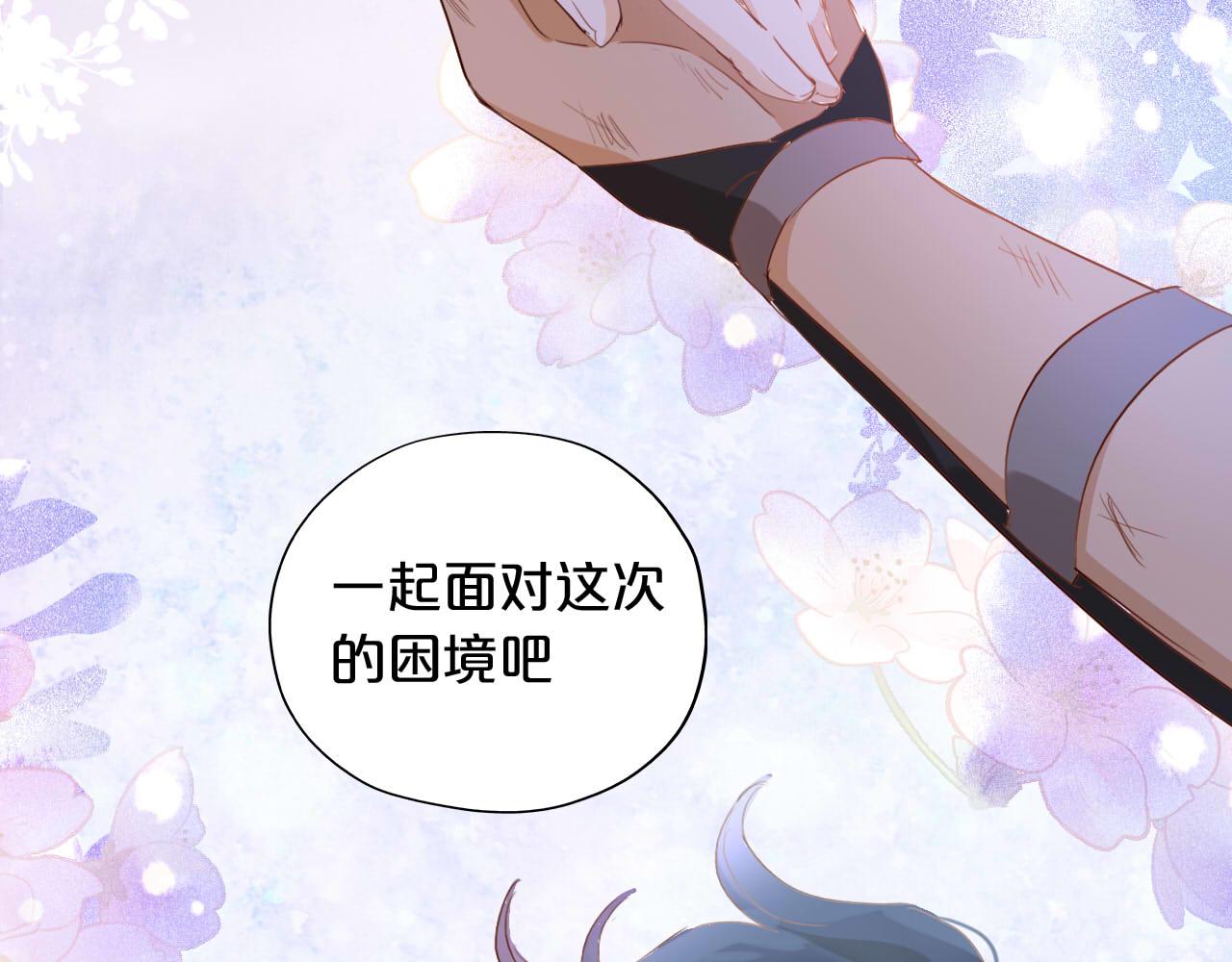 第135话 答应我61