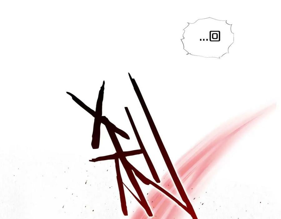 第163话 拉提奥的危机19