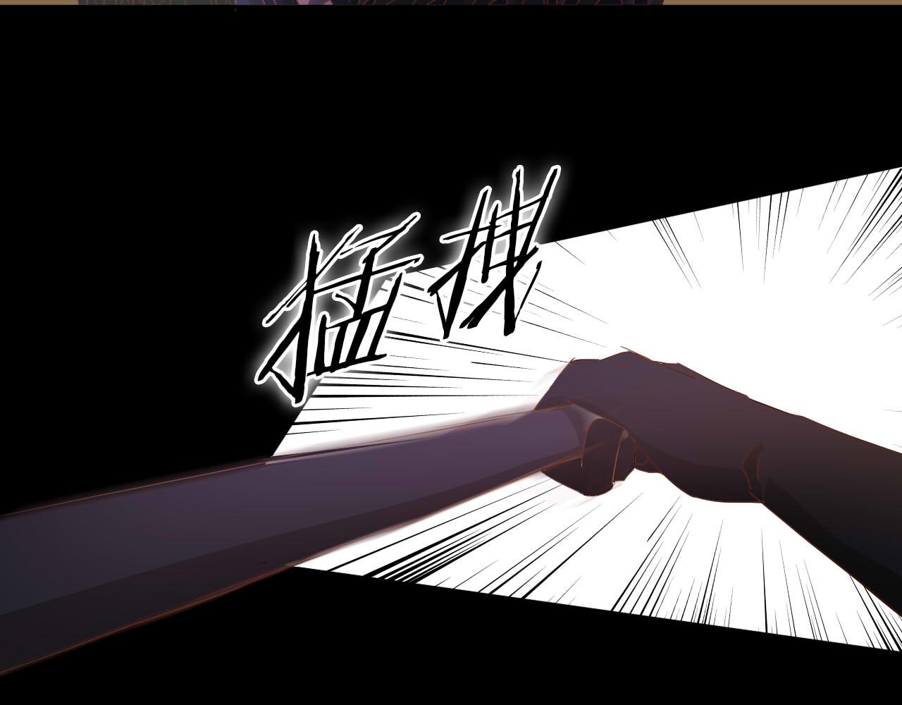 第138话 得不到的男人28