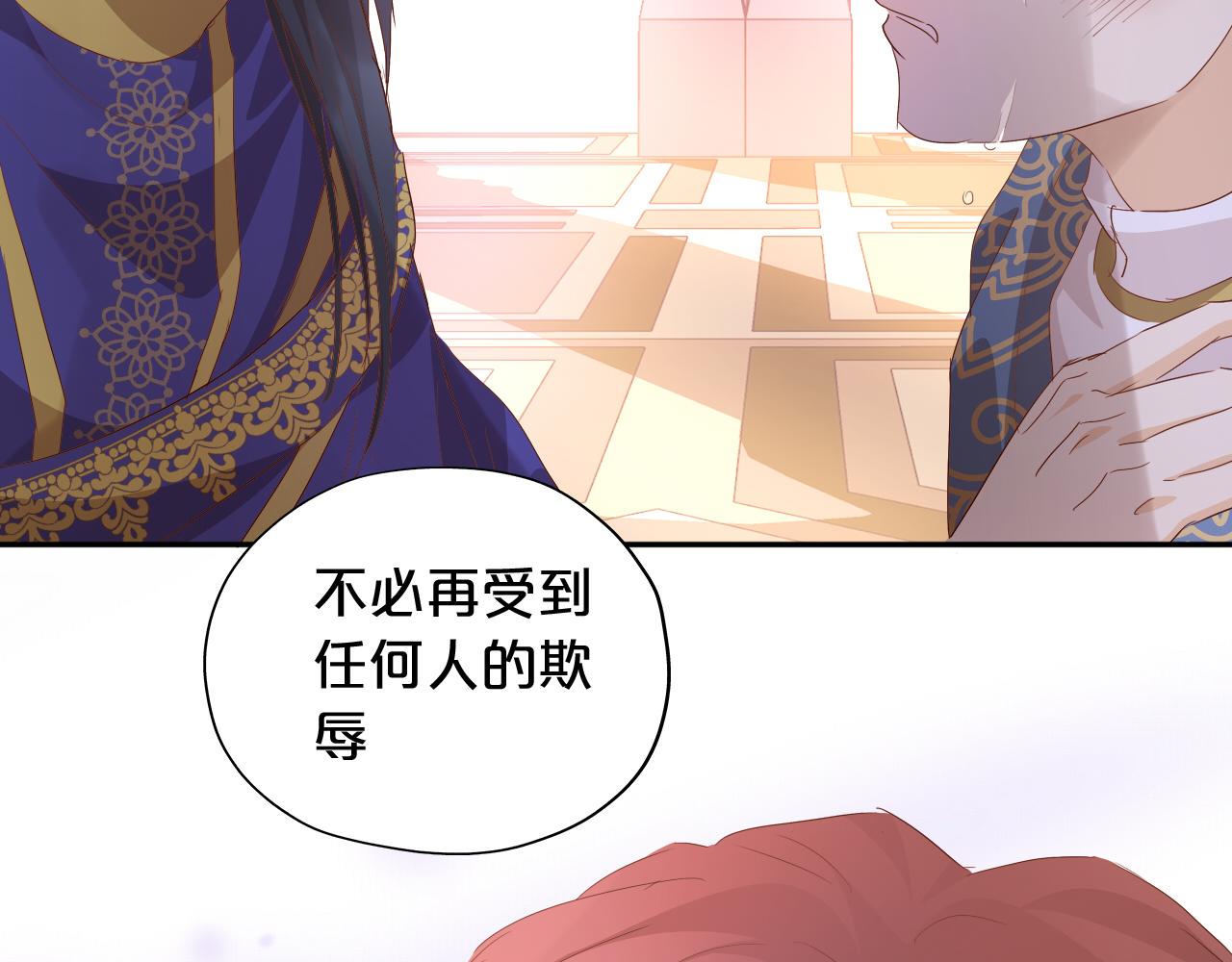 第147话 非分之想125