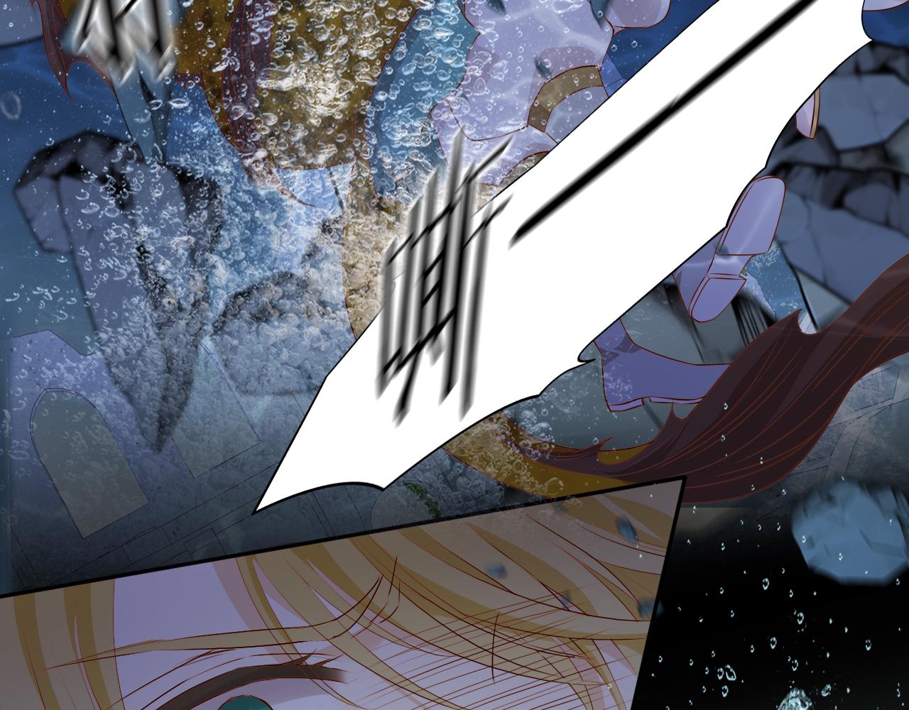 第105话 这个拖油瓶！10