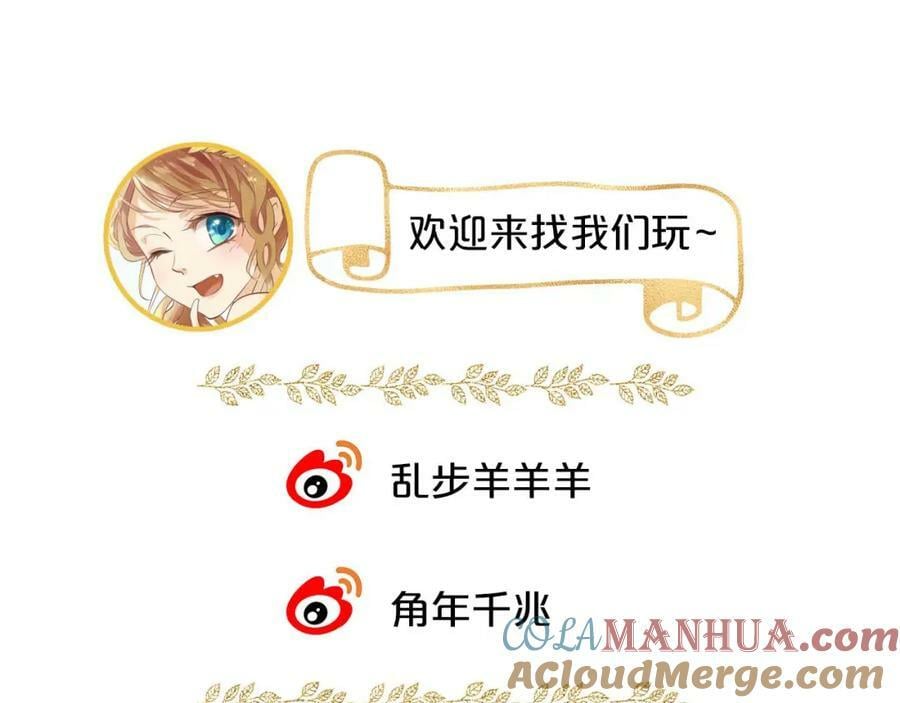 调休一周2