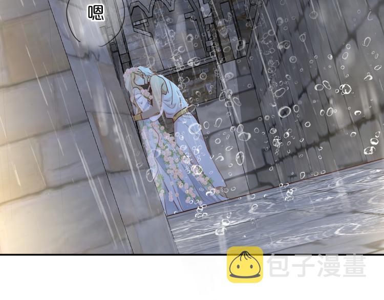 第95话 交给我20
