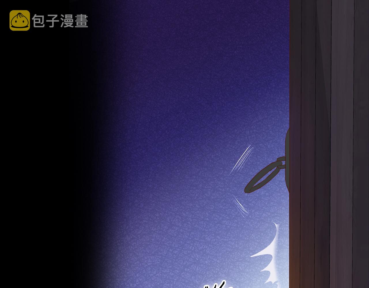 第120话 雪夜，不眠41