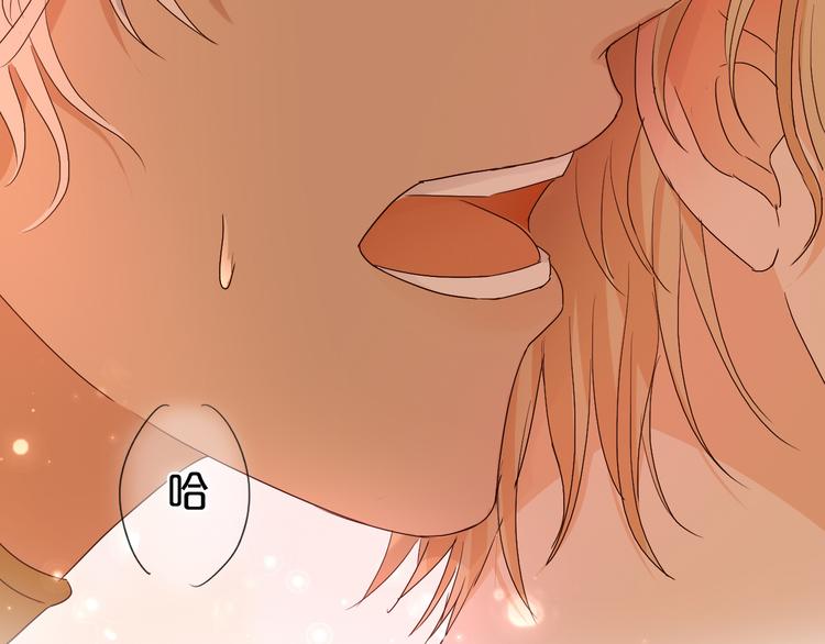 第56话 灼热的你65