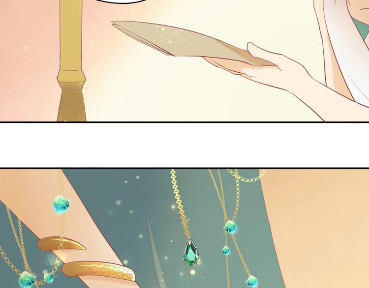第3话 骑马教学这么甜？！161