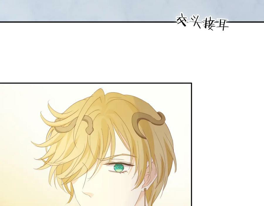 第177话 她的决定115