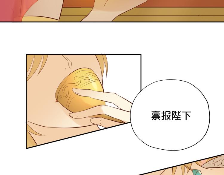 第20话 不要放开她的手90