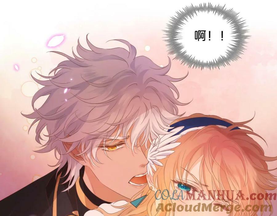 第165话 飞蛾扑火的爱恋20