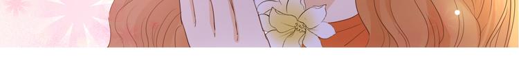 第51话 忏悔的告白102
